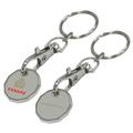 Trolley Coin Keyring