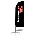 Feather Flag Banner - Black