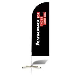 Feather Flag Banner - Black