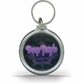 Round Acrylic Keyring