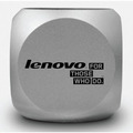 Lenovo Logo Speaker 1 Colour