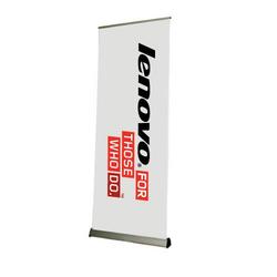 Barracuda Roller Banner - White - Vertical