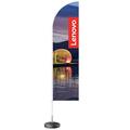 Lenovo Large Banner Flag - Lake Design