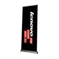 Barracuda Roller Banner - Black - Vertical