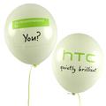 HTC Balloon - pack of 25